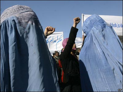 Protest of Solidarity Party in Kabul