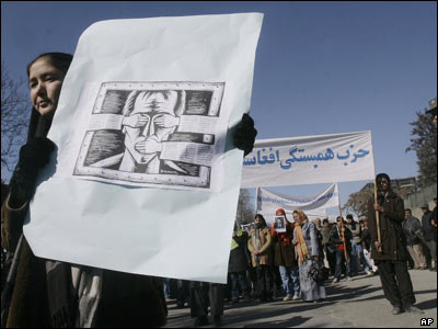 Protest of Solidarity Party in Kabul