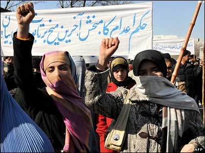 Protest of Solidarity Party in Kabul